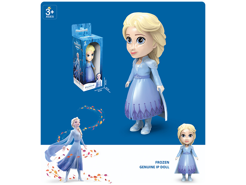 Frozen Genuine IP Doll - Aisha