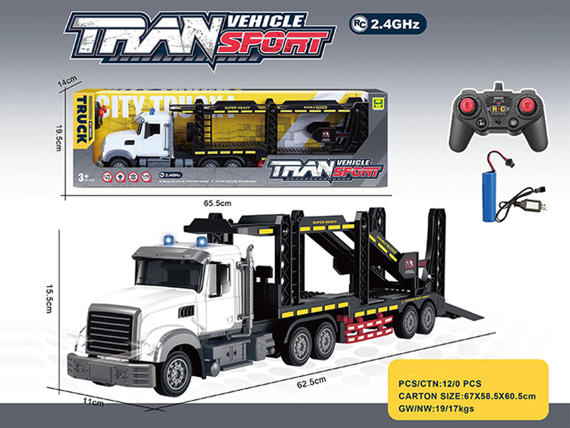 (American Style)1:24 2.4G 6CH R/C Double Decker Transport Trailer With Light And Music