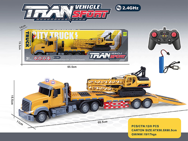 (American Style)1:24 2.4G 6CH R/C Single Layer Transport Trailer With Light And Music