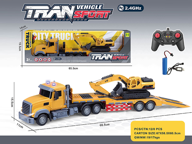 (American Style)1:24 2.4G 6CH R/C Single Layer Transport Trailer With Light And Music