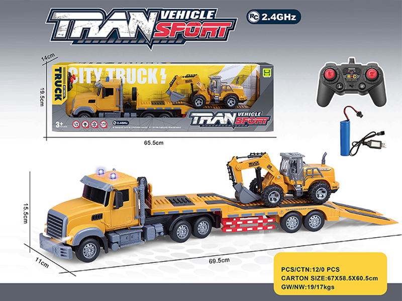 (American Style)1:24 2.4G 6CH R/C Single Layer Transport Trailer With Light And Music