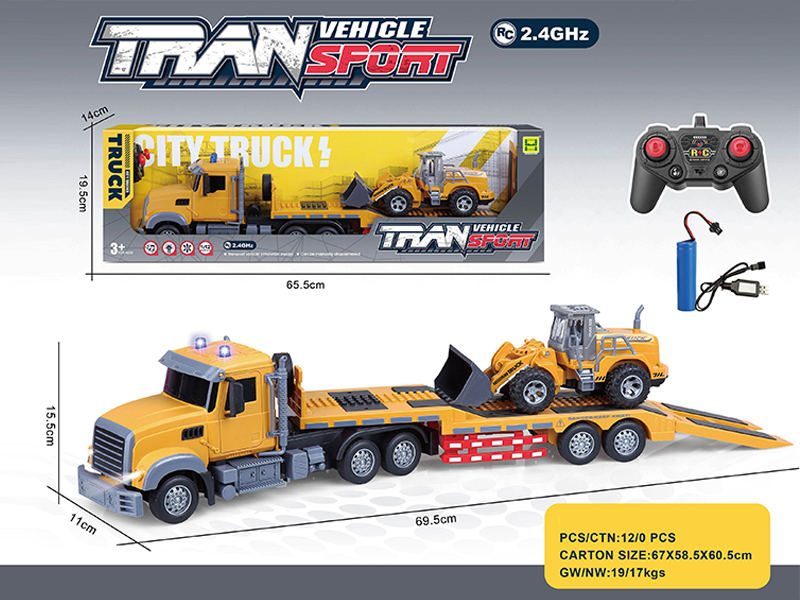 (American Style)1:24 2.4G 6CH R/C Single Layer Transport Trailer With Light And Music