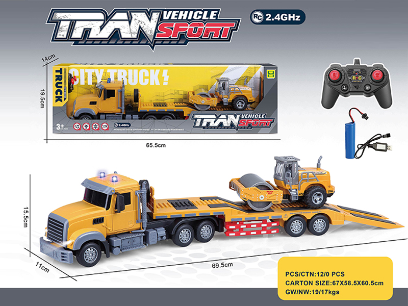 (American Style)1:24 2.4G 6CH R/C Single Layer Transport Trailer With Light And Music