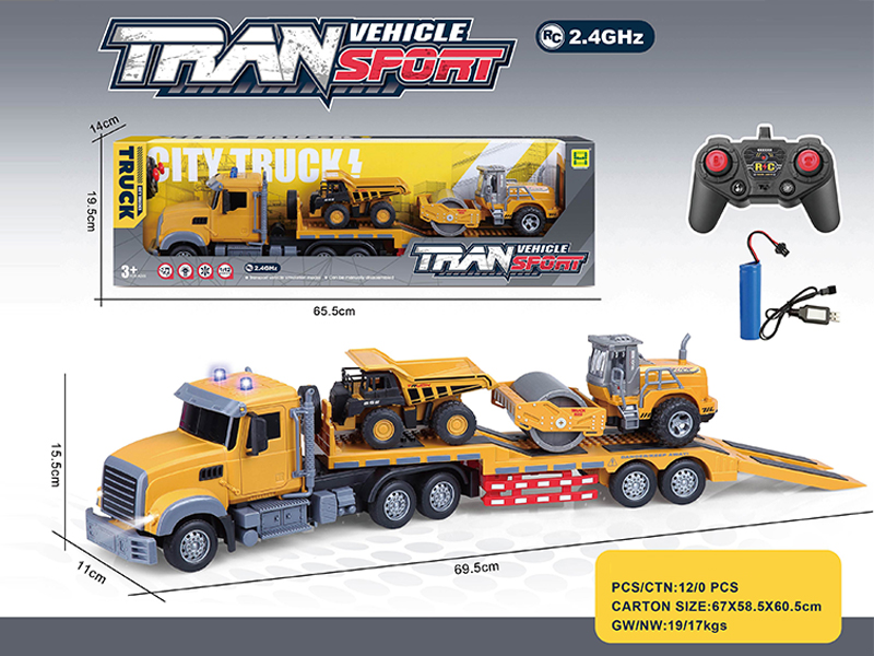 (American Style)1:24 2.4G 6CH R/C Single Layer Transport Trailer With Light And Music