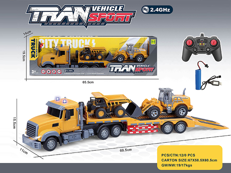 (American Style)1:24 2.4G 6CH R/C Single Layer Transport Trailer With Light And Music