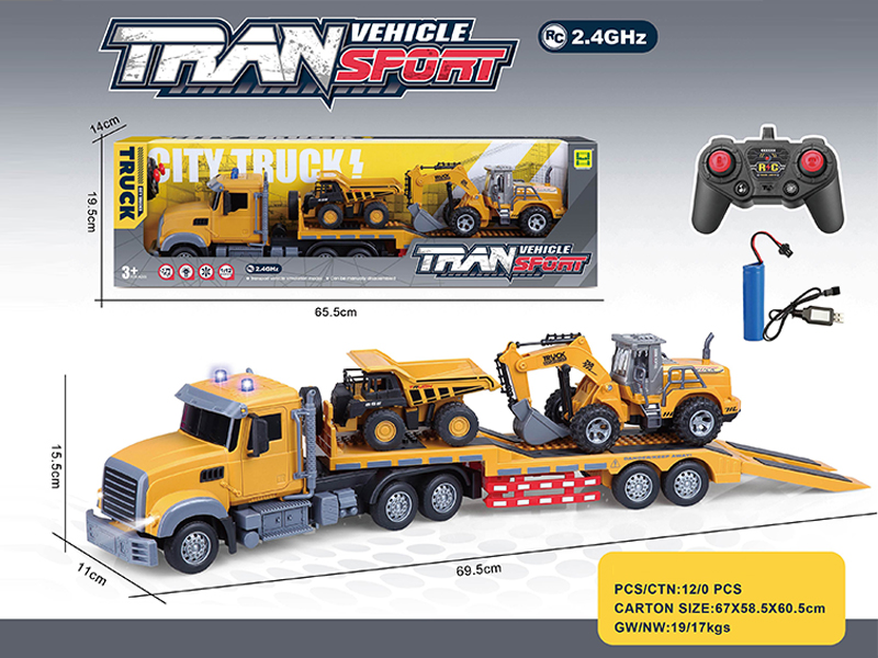 (American Style)1:24 2.4G 6CH R/C Single Layer Transport Trailer With Light And Music