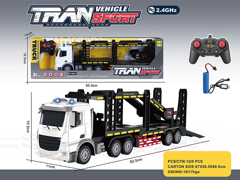 (European Style)1:24 2.4G 6CH R/C Double Decker Transport Trailer With Light And Music