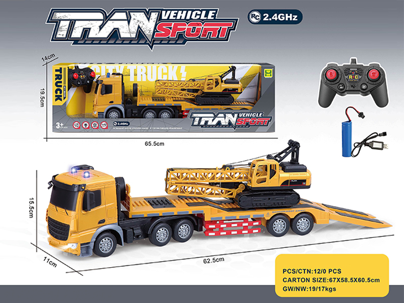 (European Style)1:24 2.4G 6CH R/C Single Layer Transport Trailer With Light And Music