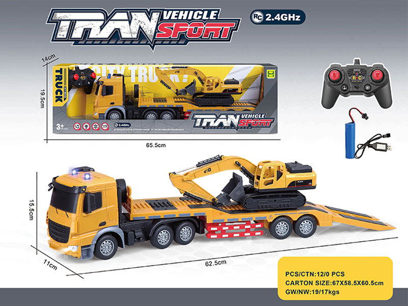 (European Style)1:24 2.4G 6CH R/C Single Layer Transport Trailer With Light And Music