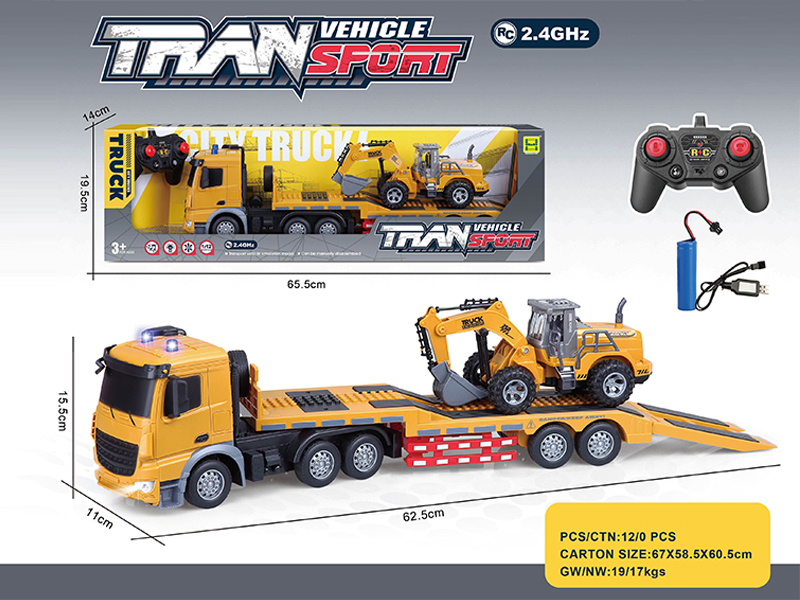 (European Style)1:24 2.4G 6CH R/C Single Layer Transport Trailer With Light And Music