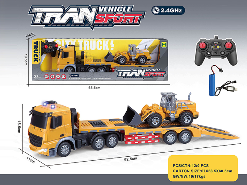 (European Style)1:24 2.4G 6CH R/C Single Layer Transport Trailer With Light And Music