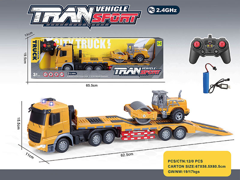 (European Style)1:24 2.4G 6CH R/C Single Layer Transport Trailer With Light And Music