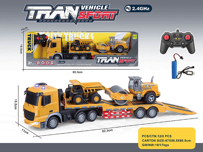 (European Style)1:24 2.4G 6CH R/C Single Layer Transport Trailer With Light And Music