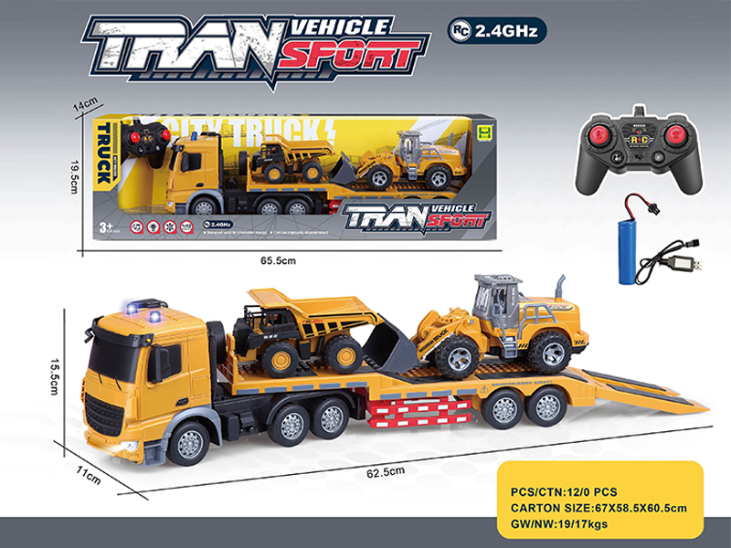 (European Style)1:24 2.4G 6CH R/C Single Layer Transport Trailer With Light And Music