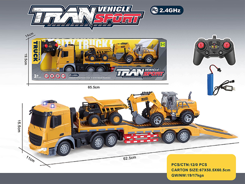 (European Style)1:24 2.4G 6CH R/C Single Layer Transport Trailer With Light And Music