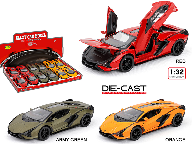 1:32 Lamborghini Sian Alloy Car