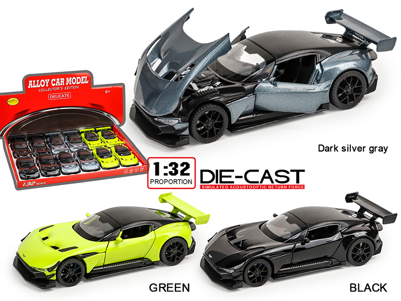 1:32 Aston Martin Vulcan Alloy Car(12PCS)