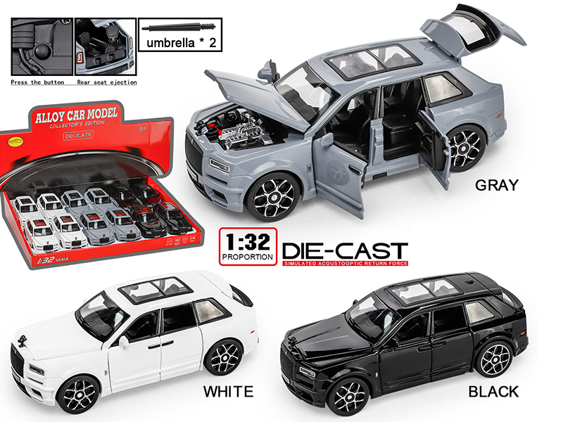 1:32 Rolls-Royce Cullinan Alloy Car(12PCS)