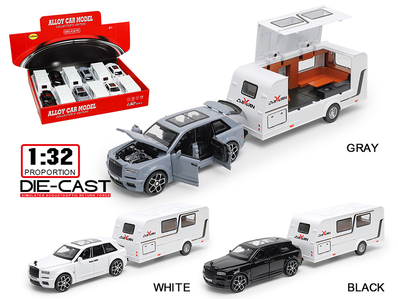 1:32 Rolls-Royce Cullinan Alloy Trailer RV(6PCS)