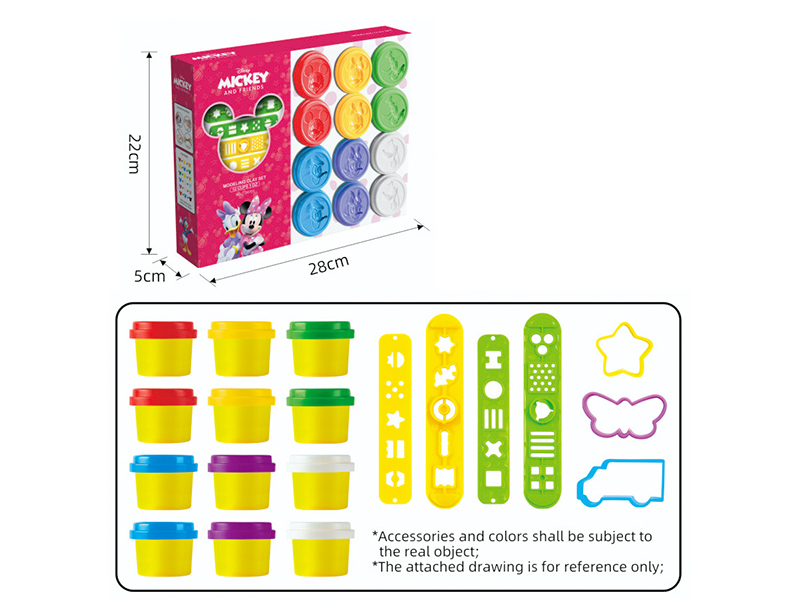 Disney Colour Clay Set(12 Cups 1 OZ)
