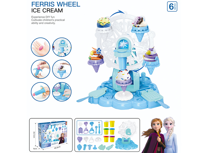 Frozen Ferris Wheel Ice Cream Machine Colored Clay Set