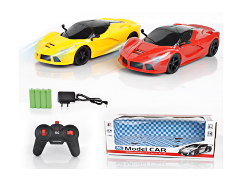 1:43 4CH R/C Skeleton Off-Road Vehicle