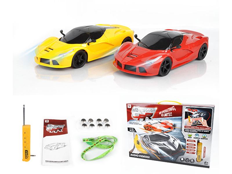 1:43 4CH R/C Wrangler