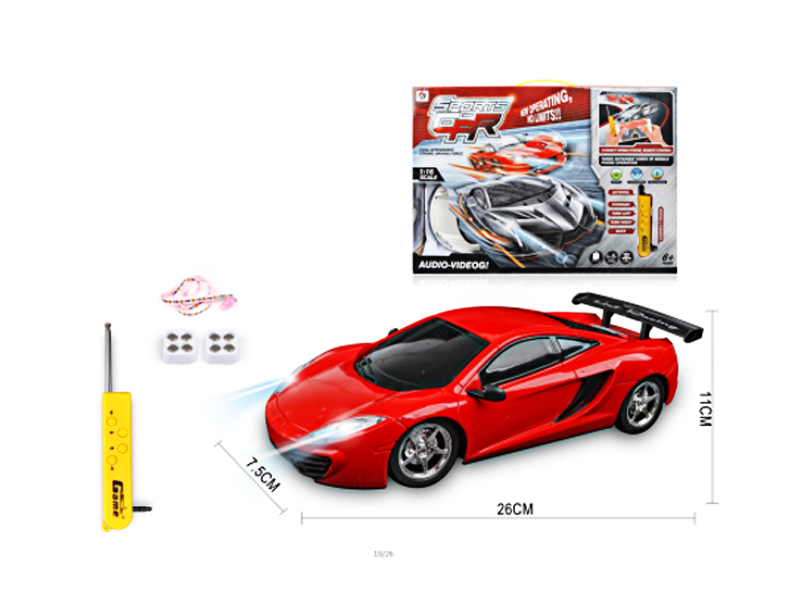 1:16 4CH R/C Mclaren12C