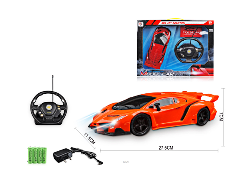 1:16 4CH R/C Lamborghini
