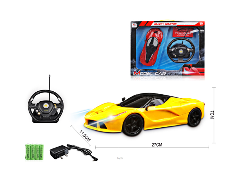 1:16 4CH R/C Ferrari