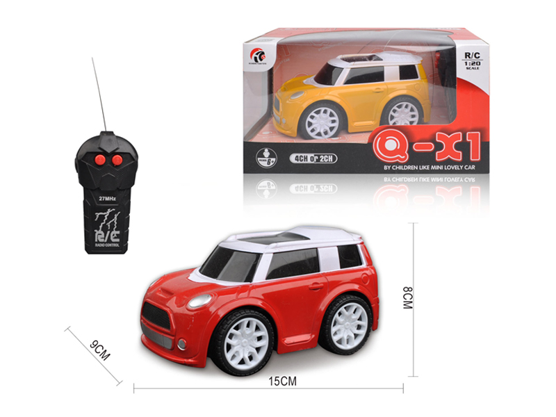 1:20 2CH R/C Q-Version Mini Simulation Car