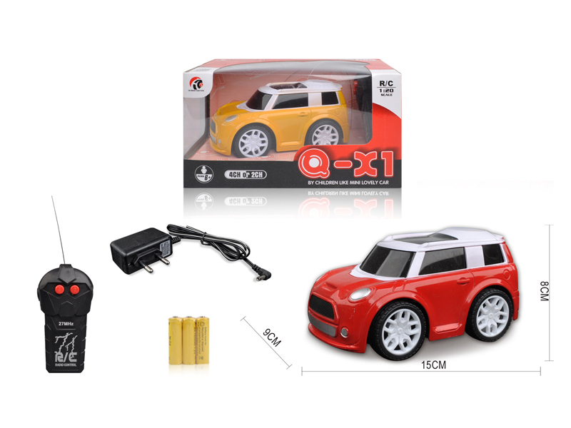 1:20 2CH R/C Q-Version Mini Simulation Car