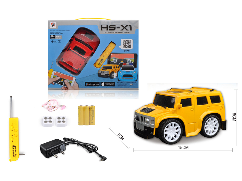 1:20 4CH R/C Q-Version Hummer Simulation Vehicle