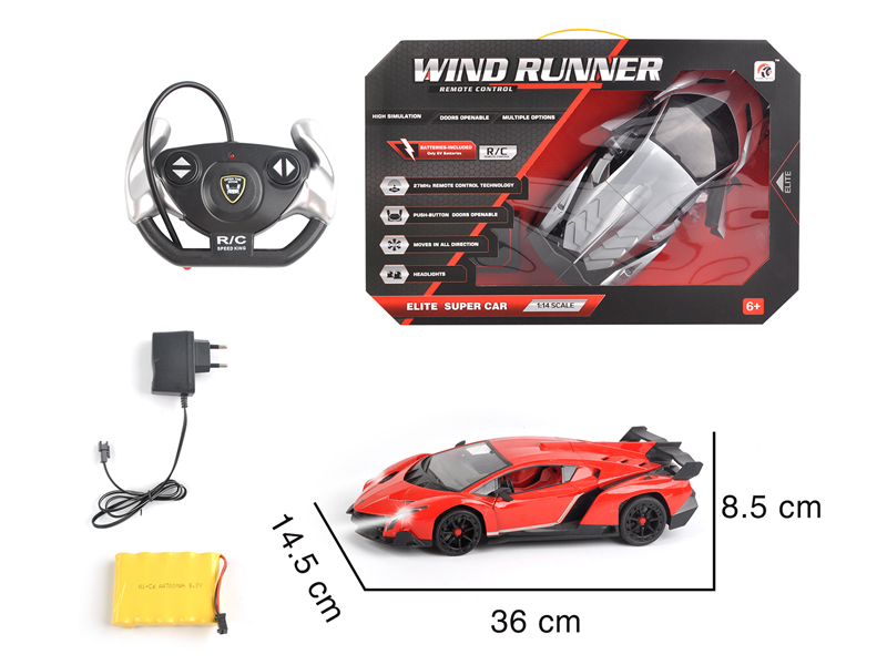 1:14 5CH R/C Lambo Poison Vehicle