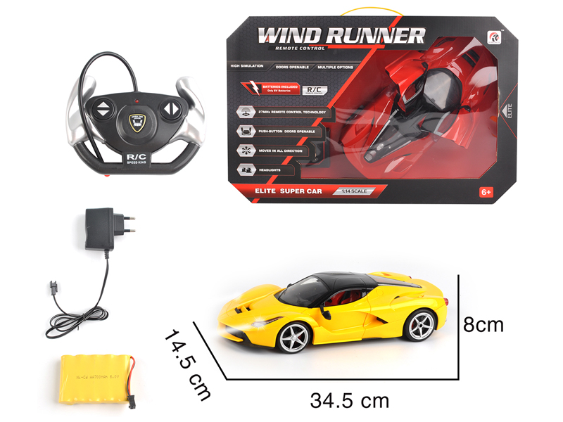 1:14 5CH R/C Ferrari