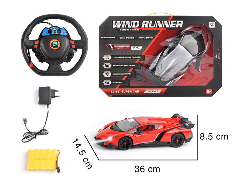 1:14 5CH R/C Lambo Poison Vehicle