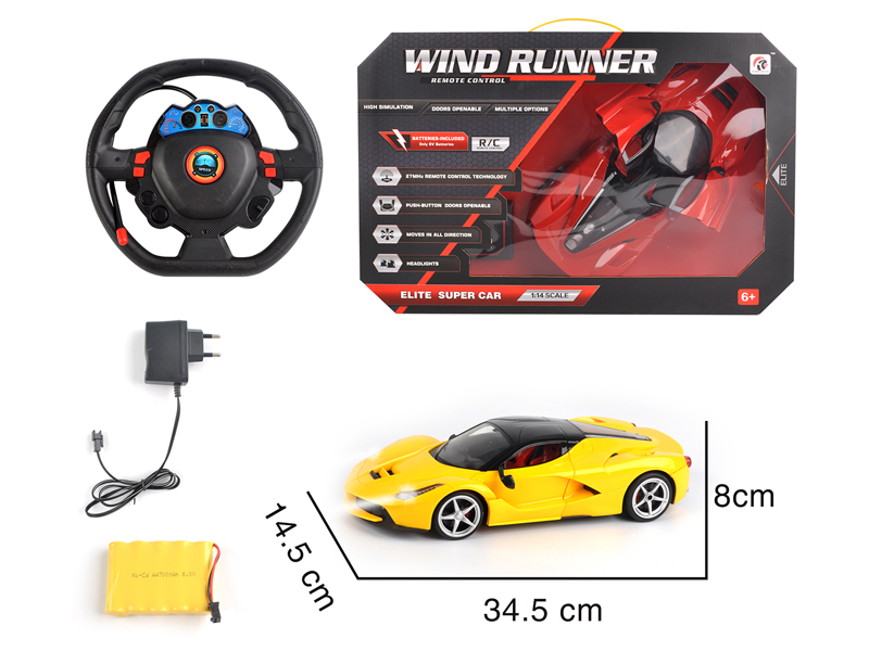 1:14 5CH R/C Ferrari