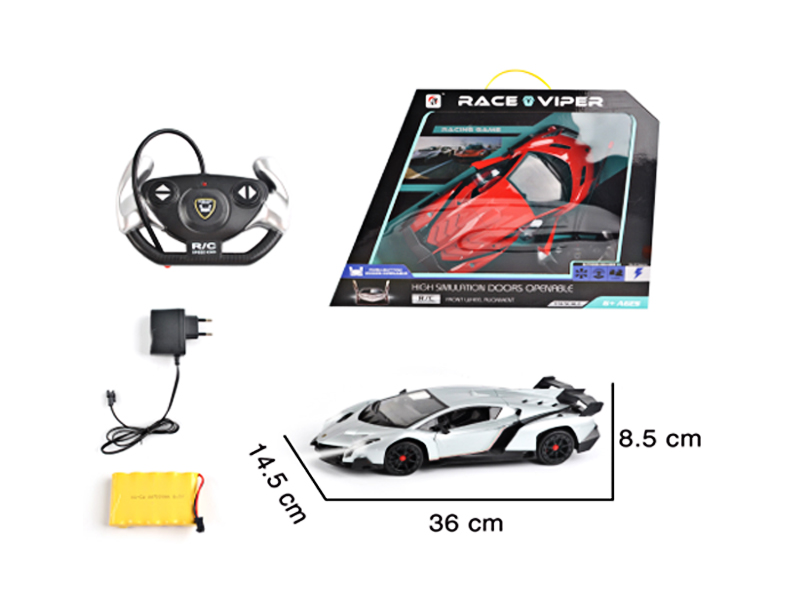 1:14 5CH R/C Lambo Poison Vehicle