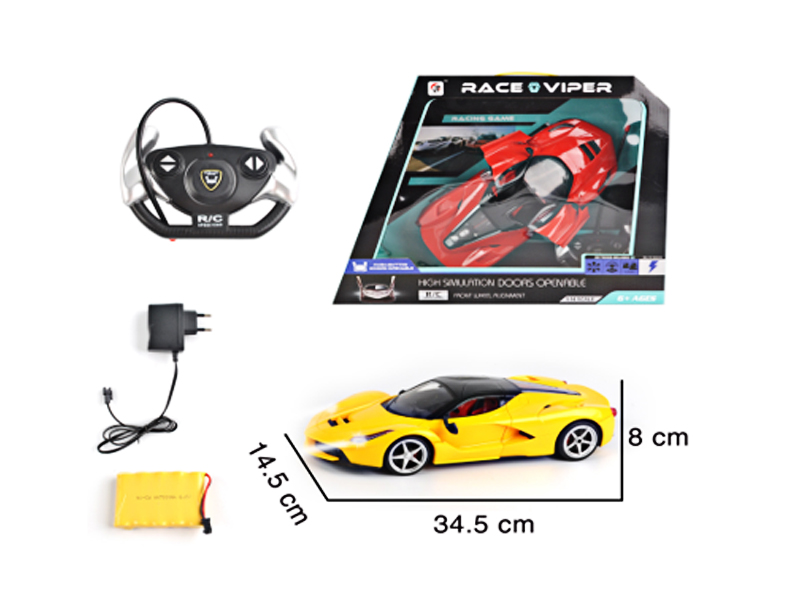 1:14 5CH R/C Ferrari