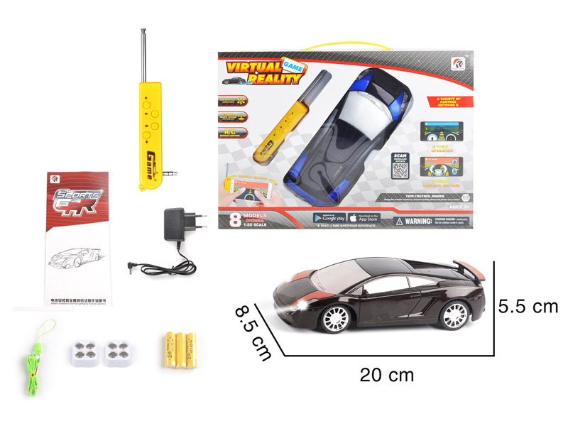 1:20 4CH R/C Lamborghini