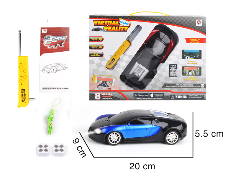 1:20 4CH R/C Bugatti