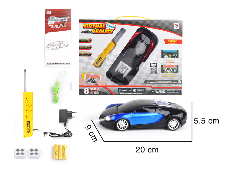 1:20 4CH R/C Bugatti