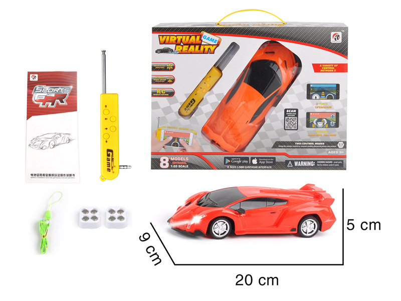 1:20 4CH R/C Lambo Poison Vehicle