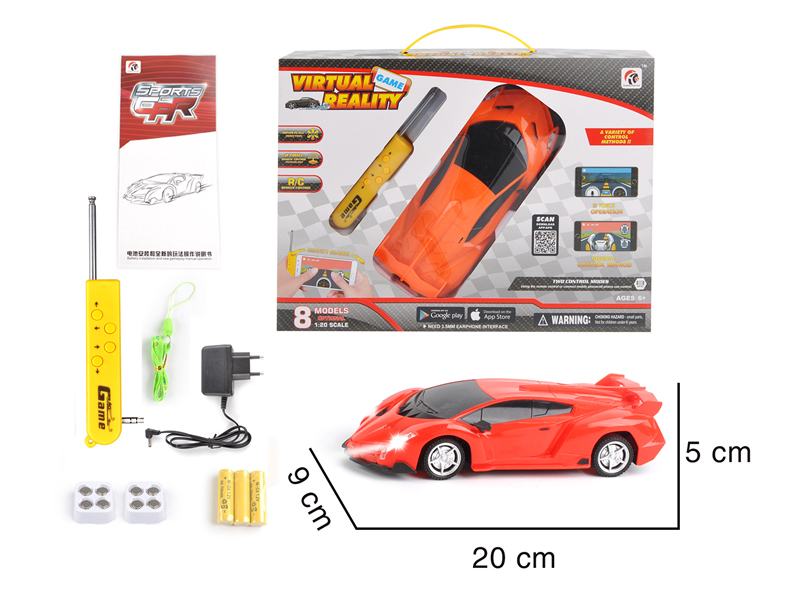 1:20 4CH R/C Lambo Poison Vehicle