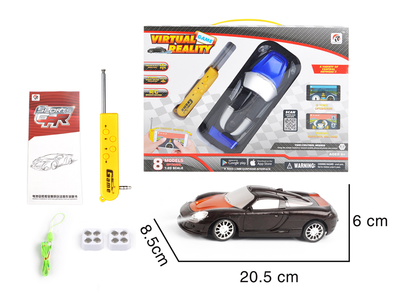 1:20 4CH R/C Porsche