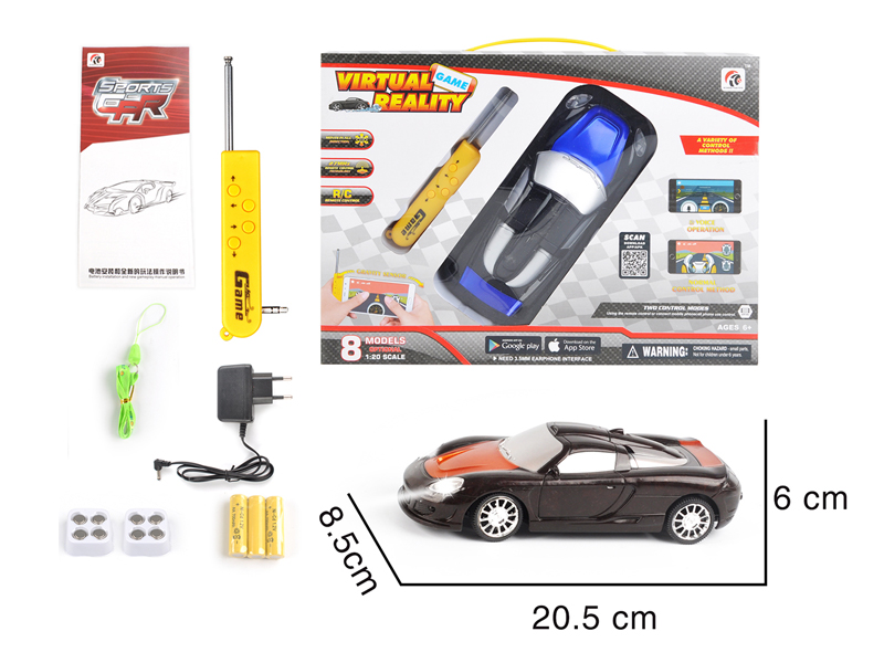 1:20 4CH R/C Porsche