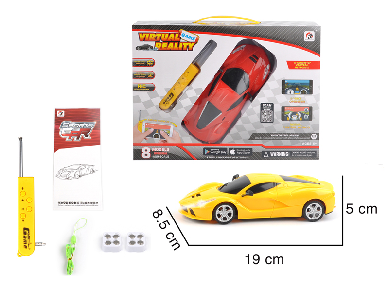 1:20 4CH R/C Ferrari