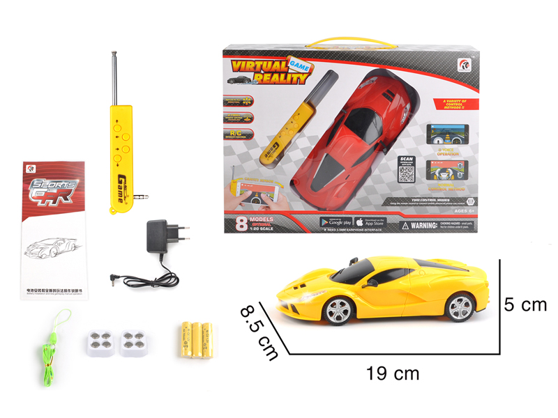 1:20 4CH R/C Ferrari