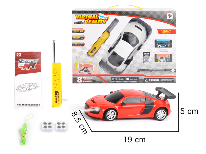 1:20 4CH R/C Audi R8