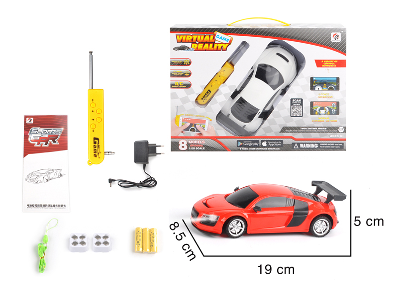 1:20 4CH R/C Audi R8